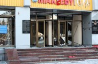 Организатор "макеевских взрывов" не признает свою вину