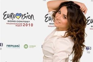 Злата Огневич представит Украину на "Евровидении-2013" (добавлено ВИДЕО)