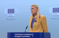 Єврокомісарка Сімсон: ЄС рухається до того, аби повністю відмовитися від російського газу