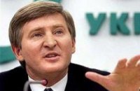ЮВТ права: Ахметов послал Фирташу "черную метку"