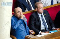 Зеленський: партія Медведчука фінансується кешем із-за кордону