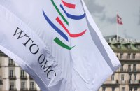 ​Украина обжаловала решение ВТО по спору с Россией о вагонах и стрелочных переводах