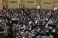Польський Сейм спрямував на розгляд комітету зняття заборони на аборти