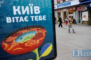 Попов полетів у Варшаву на відкриття Євро-2012