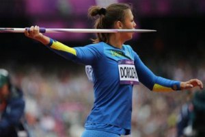 Українська атлетка буде виступати за Ізраїль