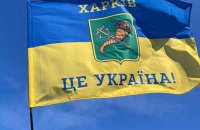 Харків уночі зазнав двох обстрілів