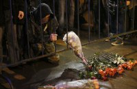 Следствие заявило о бегстве возможного организатора убийства Немцова в ОАЭ