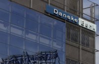 Danske Bank свернул работу в Эстонии из-за скандала с отмыванием российских денег