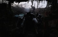 Генштаб: зросла інтенсивність бойових дій на Сумському напрямку