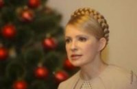 Тимошенко обвиняет ПР в срыве выборов