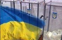 Ющенко: Досрочные парламентские выборы могут состояться до августа 2010 года