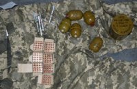 В Донецкой области мужчина пытался переслать боеприпасы по почте в Коломыю
