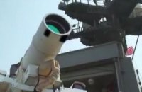 США провели випробування лазерної зброї в Перській затоці