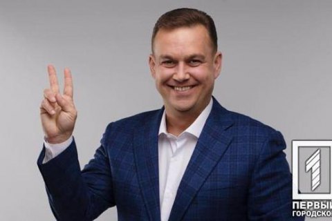 Штаб кандидата Павлова заявил о его победе на выборах мэра Кривого Рога