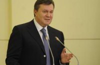 Янукович задумал построить в Украине "Силиконовую долину"