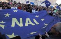 Греція: життя у борг із присмаком дефолту