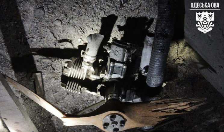 Наслідки атаки по Одеській області