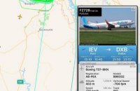 Літак FlyDubai понад дві години кружляв над Києвом після зльоту