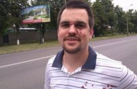 У Луцьку побили лідера місцевого "Нацкорпусу"