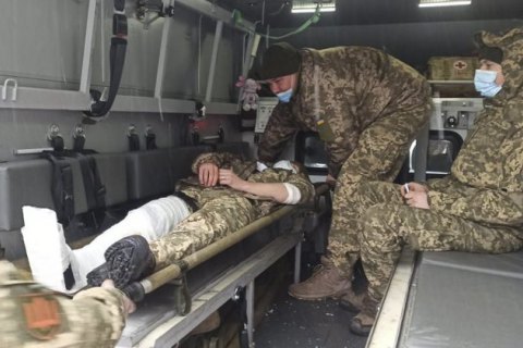 Украинский военный получил боевую травму неподалеку от Водяного