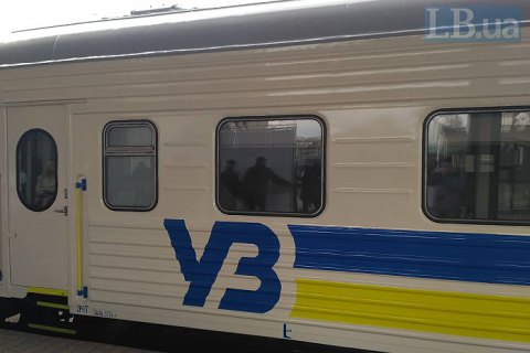 "Укрзалізниця" відновлює курсування поїзда № 77/78 Харків-Маріуполь