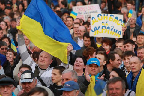 Большинство жителей Донбасса поддерживает единство страны, - соцопрос
