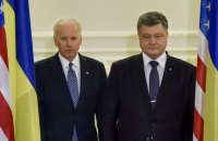 Порошенко и Байден договорились о выделении Украине гарантий на $1 млрд