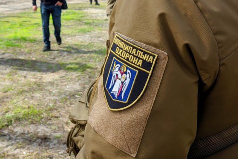 В Киеве будут судить экс-директора "Муниципальной охраны" 