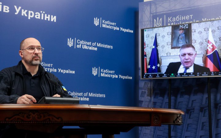 Денис Шмигаль домовився про зустріч із прем'єром Словаччини Фіцо: говоритимуть про співпрацю