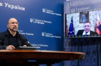 Денис Шмигаль домовився про зустріч із прем'єром Словаччини Фіцо: говоритимуть про співпрацю