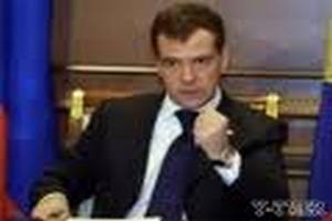 Медведев о рейтинге «Единой России»: он падает, происходит «провисание авторитета»