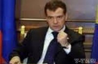Медведев о рейтинге «Единой России»: он падает, происходит «провисание авторитета»