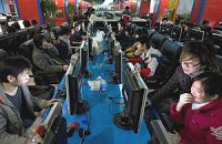 Китай ужесточил контроль над интернет-пользователями