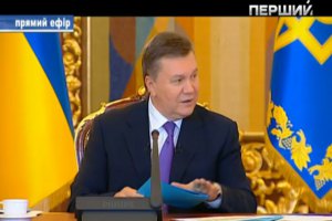 Янукович анонсировал отчет генпрокурора по Майдану 