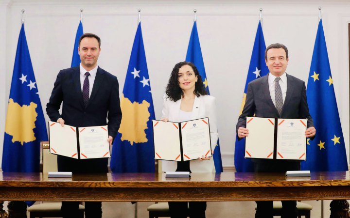 Косово подало заявку на вступ до ЄС