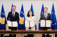 Косово подало заявку на вступ до ЄС