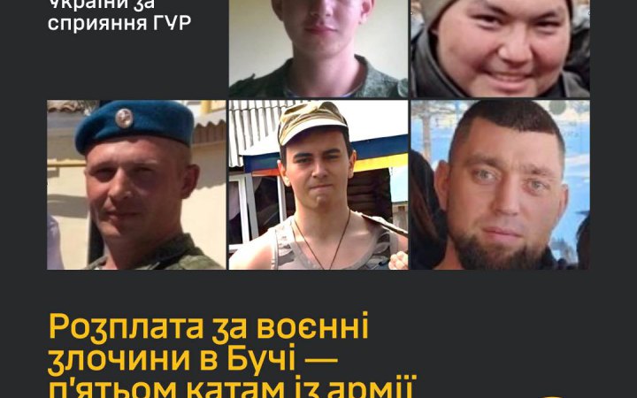 ГУР: п’ятьом російським військовим оголошено підозру у стратах мирних мешканців під час окупації Бучі