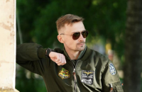 На війні загинув пілот винищувальної авіації Денис Василюк
