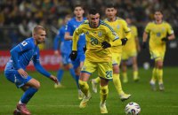 Збірна України перемогла Ісландію і вийшла у плей-оф кваліфікації до Чемпіонату світу-2026