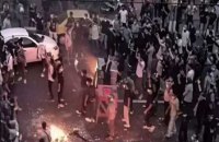 Посольство України в Ірані тимчасово припинило роботу через погіршення безпекової ситуації