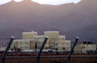 Авария на ядерном заводе в Иране полностью заблокировала процесс обогащения урана в стране