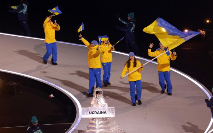 В Італії відкрили Зимові Олімпійські ігри-2026