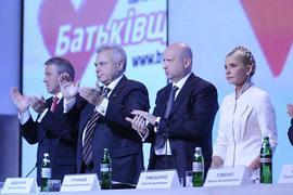 Только съезд может лишить Тимошенко партийного билета