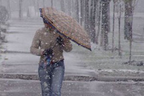 ГосЧС предупредила об ухудшении погодных условий 13 октября