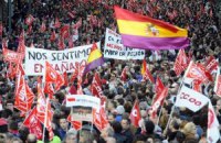 В Іспанії тривають протести проти жорстких заходів економії