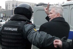 В Москве задержали 60 участников несанкционированной акции