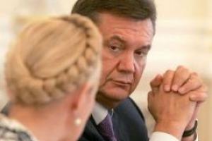 Тимошенко вызвала Януковича на дебаты