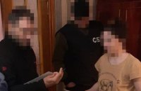 На Вінниччині затримали доньку колишнього гауляйтера Чорнобаївки