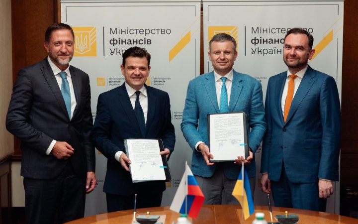 Мінфіни України і Словенії підписали меморандум про співпрацю у сфері держборгу