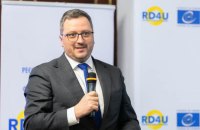 В Гаазі відбудеться формальне схвалення і підписання конвенції про створення компенсаційної комісії для України